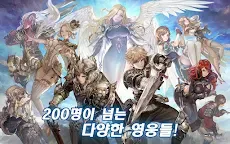 Screenshot 20: 세레스M | 글로벌버전