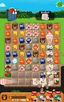 Screenshot 9: LINE ポコポコ