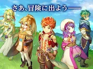 Screenshot 13: RPG インフィニットリンクス
