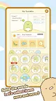 Screenshot 13: Sumikko gurashi-Puzzling Ways