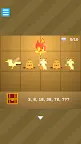 Screenshot 3: EscapeGame : Desert Travel