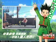 Screenshot 15: Hunter x Hunter 