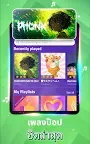 Screenshot 9: Magic Tiles 3