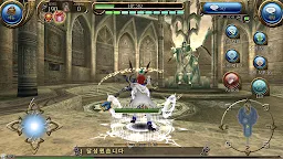 Screenshot 5: 토람 온라인-Toram Online -