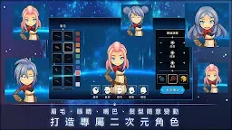 Screenshot 2: MEOW-王領騎士 | 繁中版