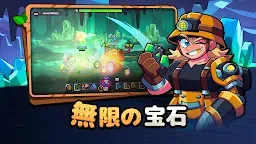 Screenshot 16: ピノキオ冒険記：放置型RPG