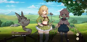 Screenshot 21: 천계 패러독스 | 한국버전