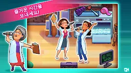 Screenshot 4: Heart's Medicine: Time to Heal