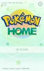 Screenshot 6: Pokemon Home