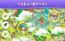 Screenshot 23: 숨은 물건 찾기
