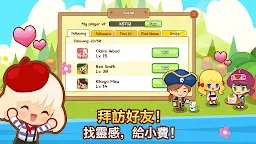 Screenshot 5: 開心美食島: 模擬經營遊戲