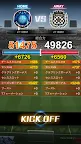 Screenshot 4: J League Championship