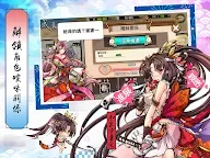 Screenshot 10: 物靈少女