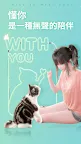 Screenshot 2: N0va Desktop