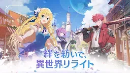 Screenshot 8: OZ Re:write