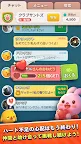 Screenshot 5: Anipang Match | Japanese