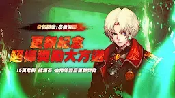 Screenshot 12: Kritika: 海盜王的憤怒/ 致命一擊～混沌的開始～