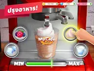Screenshot 16: ร้านกาแฟของฉัน — เกมร้านอาหาร