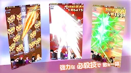 Screenshot 6: Breaker Attack