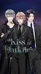 Screenshot 9: Kiss of Darkness