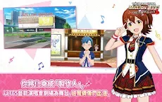 Screenshot 3: THE iDOLM@STER Million Live!: Theater Days | Chino Tradicional