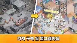 Screenshot 28: Mini Survival-굶어 죽지 않기