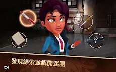 Screenshot 11: 偵探婕茜 - 魔法迷案