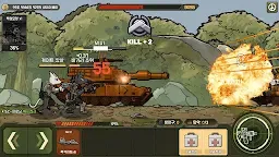 Screenshot 5: 베드 투 베드: 델타