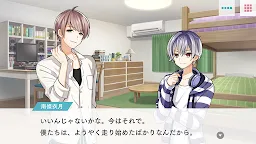 Screenshot 2: 神樣芝居