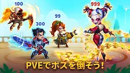 Screenshot 4: 英雄征戰