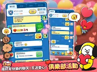 Screenshot 14: BT21 POP STAR