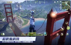 Screenshot 4: 量子特攻 | 國際版