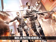 Screenshot 11: 全境危機：都市生存射擊遊戲