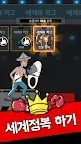 Screenshot 5: 폐급 용사 : 카드 pvp 대전