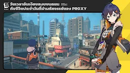 Screenshot 6: Zenless Zone Zero | โกลบอล