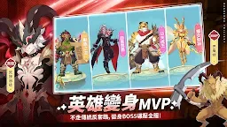 Screenshot 23: RO仙境傳說：曙光