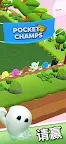 Screenshot 5: Pocket Champs：3D競速遊戲
