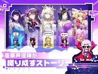 Screenshot 12: Pixel Heroes | Japanese