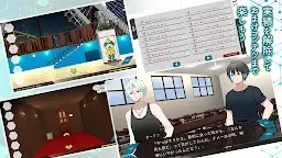 Screenshot 6: CELL 六輪之狂花