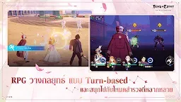 Screenshot 1: Black Clover M : Rise of The Wizard King | โกลบอล