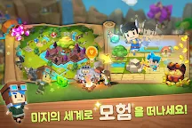 Screenshot 23: Fantasy Town | Coreano