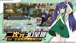 Screenshot 6: FAIRY TAIL（魔導少年）：無盡冒險