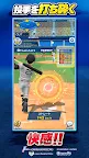 Screenshot 8: Pro Baseball VERSUS