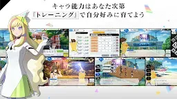 Screenshot 6: 決戰之魂 Engage Souls