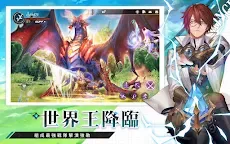 Screenshot 14: 幻想神域2-Evolution | 日版