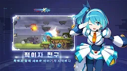 Screenshot 5: 洛克人 X DiVE | 韓文版