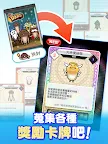 Screenshot 11: 菇菇練習簿