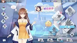 Screenshot 8: ガール・カフェ・ガン | 繁体字中国語版