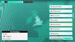 Screenshot 1: SEGA FOOTBALL CLUB CHAMPIONS