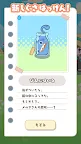 Screenshot 2: フィーリアのモンスターといっしょ！ - メルスト外伝 -